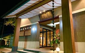 龍門亭 千葉旅館